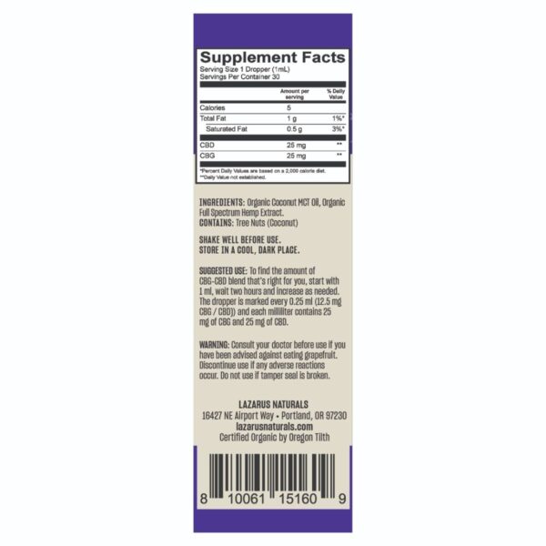 Lazarus Naturals High Potency Full Spectrum CBD CBG Tincture 1500mg 30ml Supplement Facts